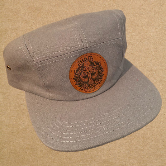 dam good grey five-panel good hat